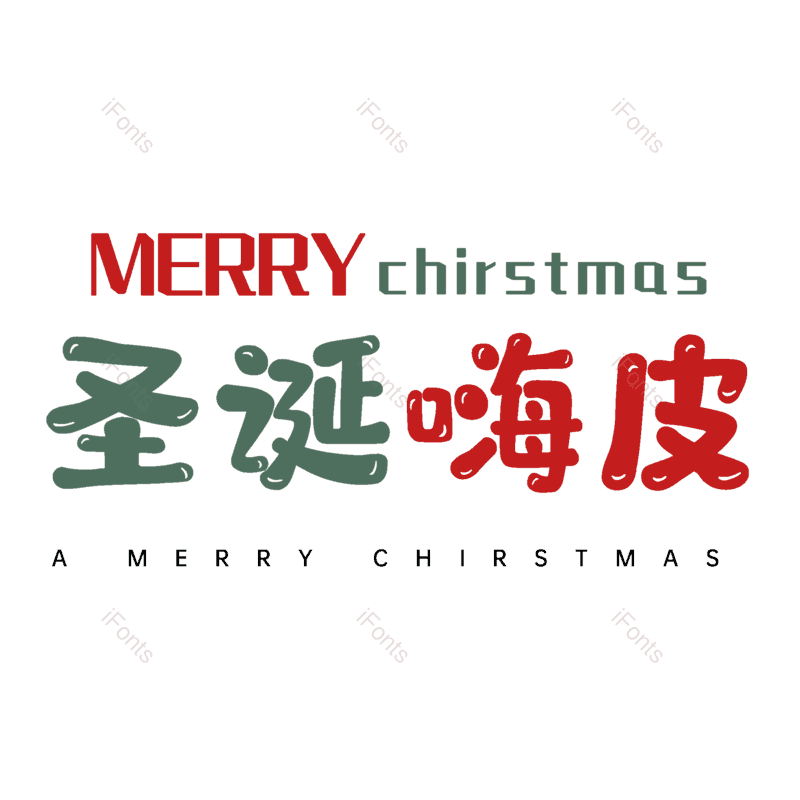 图片,元素,PNG,免抠素材